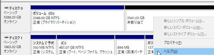 f:id:gogowaten:20191214134059p:plain f:id:gogowaten:20191214134059p:plain