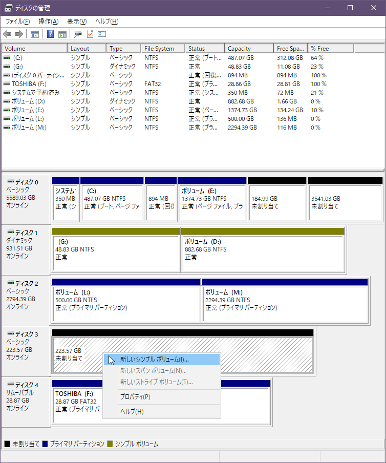 f:id:gogowaten:20191214150136p:plain f:id:gogowaten:20191214150136p:plain