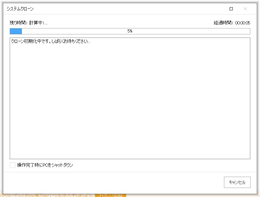 f:id:gogowaten:20191214150445p:plain f:id:gogowaten:20191214150445p:plain