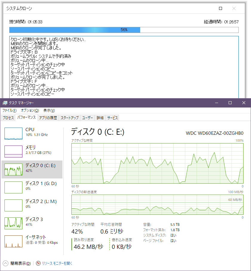 f:id:gogowaten:20191214150554p:plain f:id:gogowaten:20191214150554p:plain