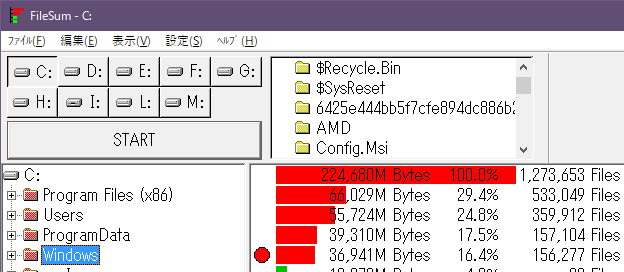 f:id:gogowaten:20191214150728p:plain f:id:gogowaten:20191214150728p:plain