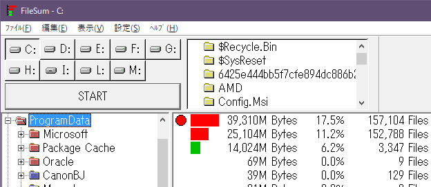 f:id:gogowaten:20191214150740p:plain f:id:gogowaten:20191214150740p:plain