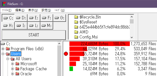 f:id:gogowaten:20191214150806p:plain f:id:gogowaten:20191214150806p:plain