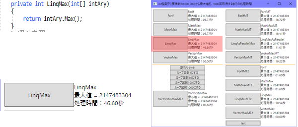 f:id:gogowaten:20200127172144p:plain f:id:gogowaten:20200127172144p:plain