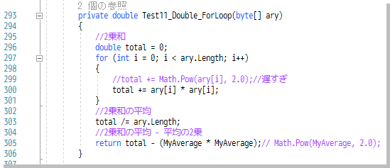 f:id:gogowaten:20200218200251p:plain f:id:gogowaten:20200218200251p:plain