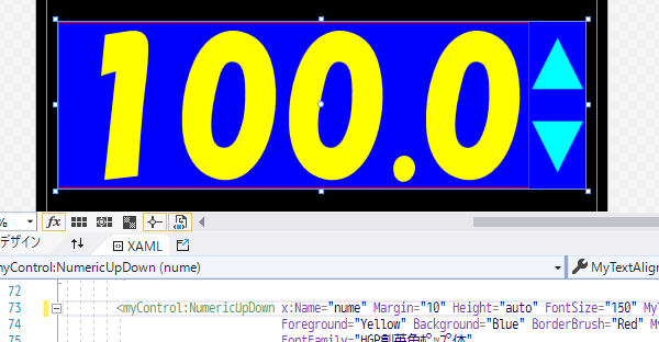 f:id:gogowaten:20200712195337p:plain