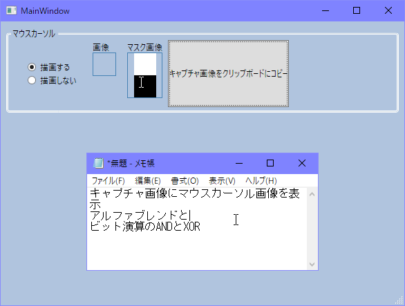 f:id:gogowaten:20201122192505p:plain
