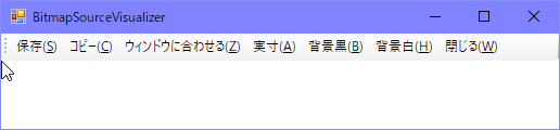 f:id:gogowaten:20201123003353p:plain