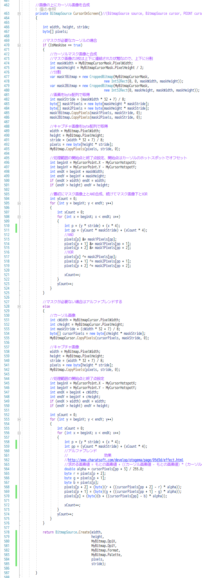 f:id:gogowaten:20201123041945p:plain