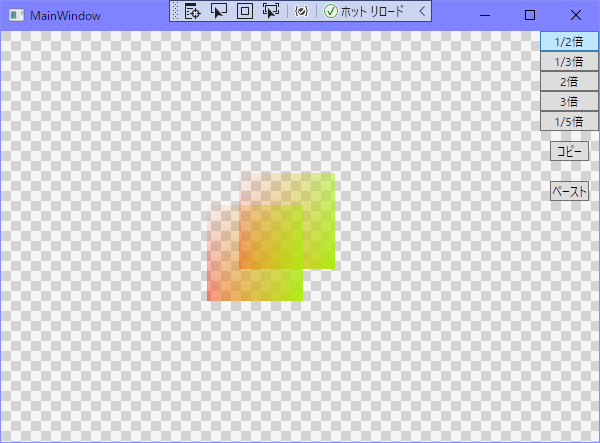 f:id:gogowaten:20210417111527p:plain