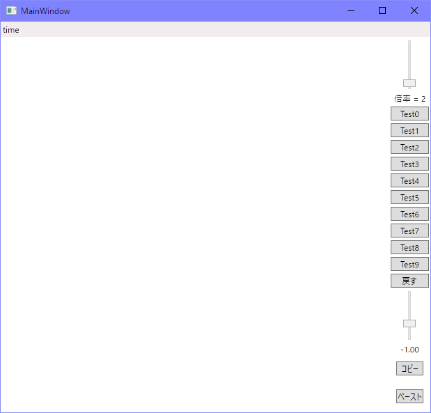f:id:gogowaten:20210424200042p:plain