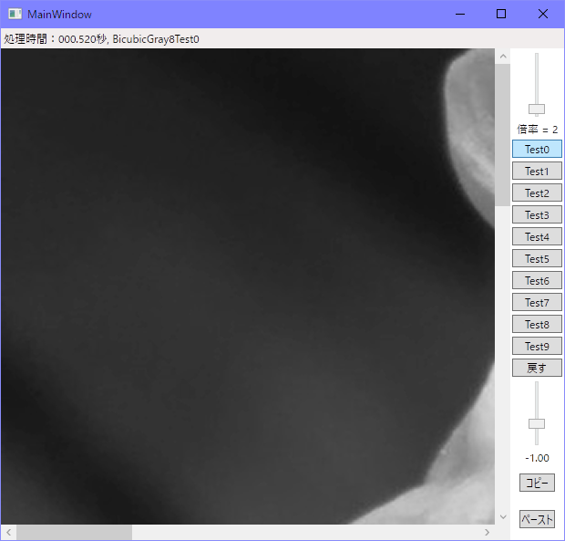 f:id:gogowaten:20210424200902p:plain