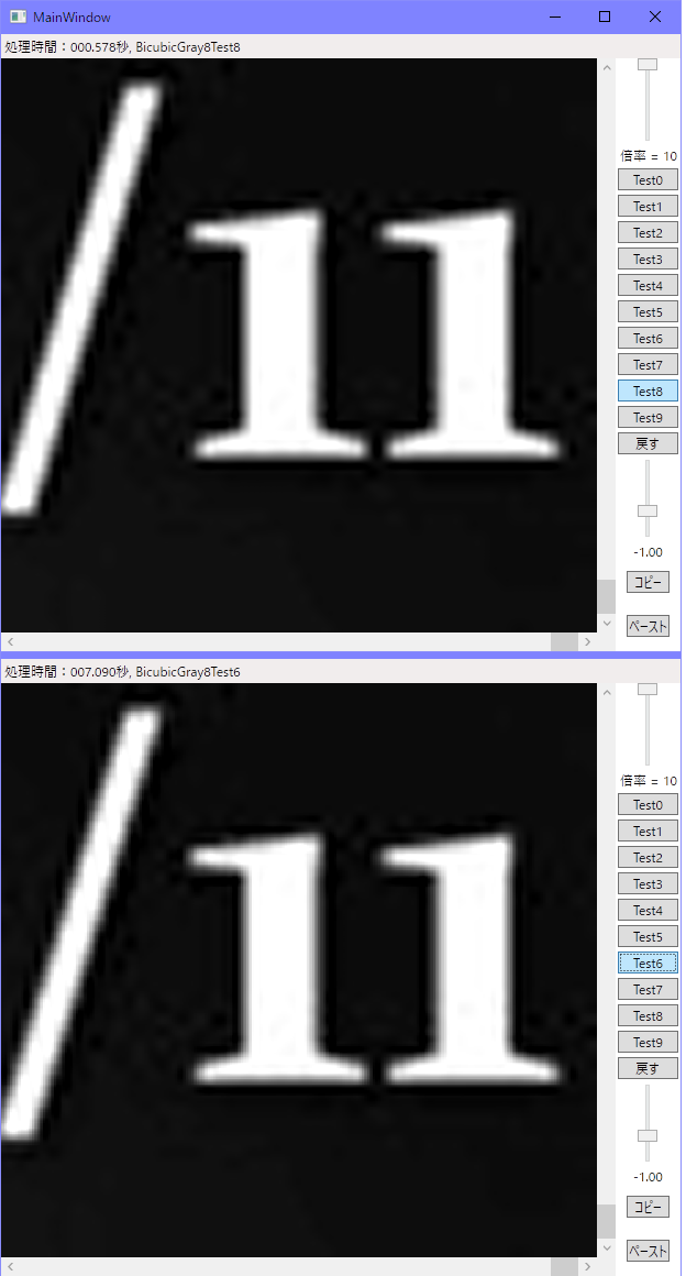 f:id:gogowaten:20210424204537p:plain