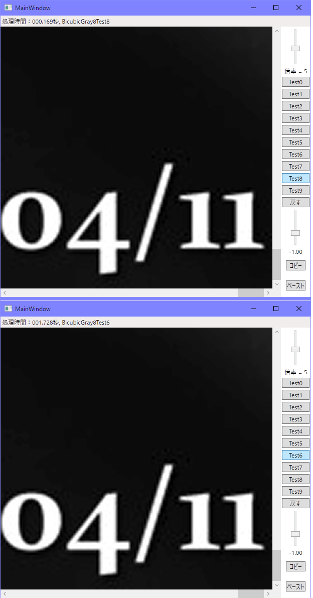 f:id:gogowaten:20210424204927p:plain
