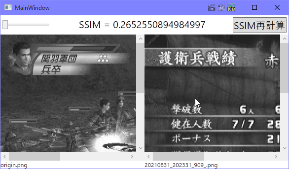 f:id:gogowaten:20211001095535p:plain