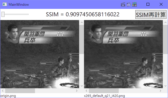 f:id:gogowaten:20211001100905p:plain