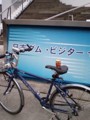 自転車部