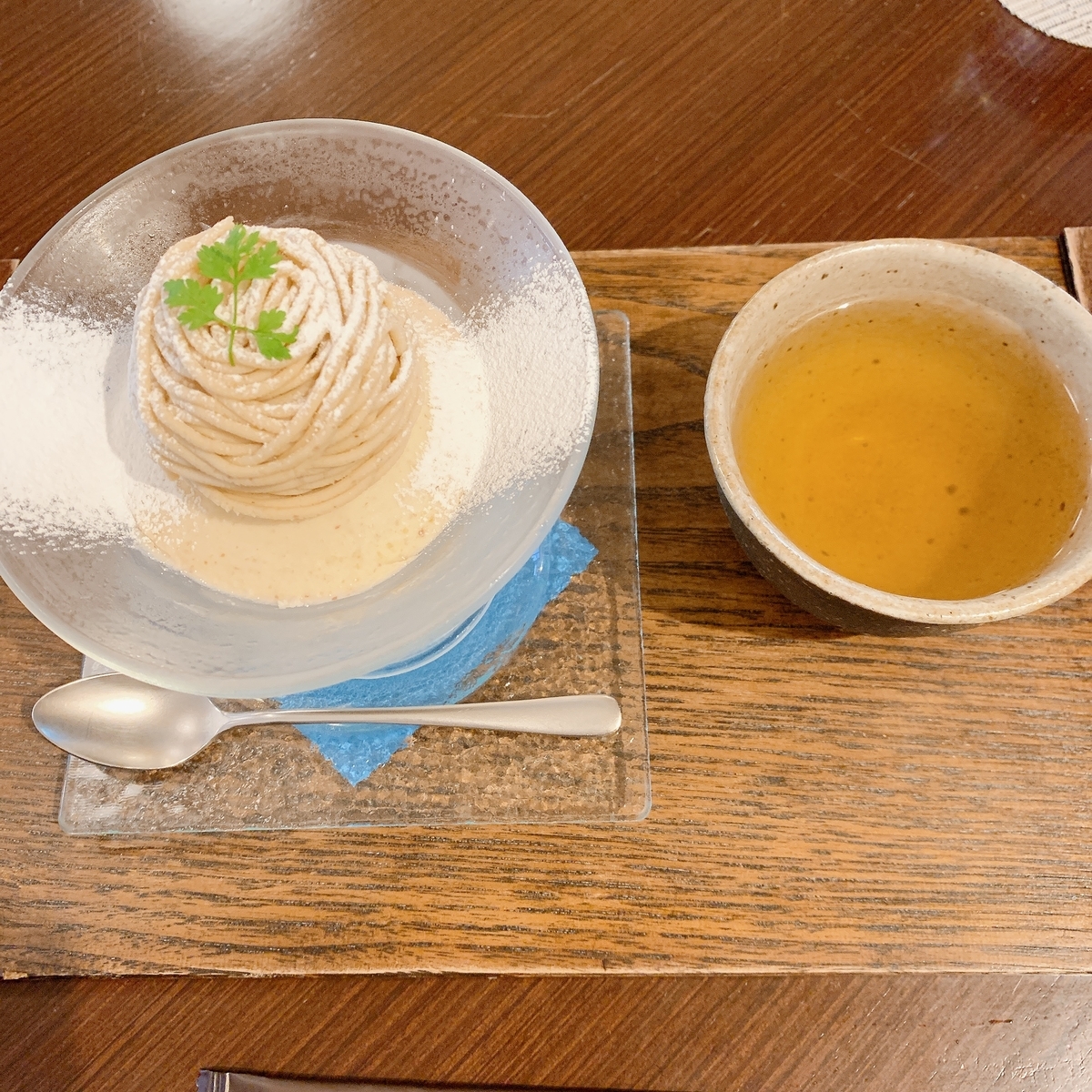 f:id:gohan_cattt:20211201165426j:plain