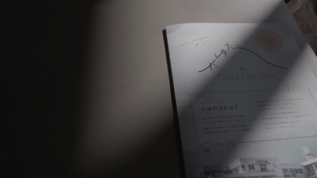 f:id:gohan_morimori:20230708015202j:image f:id:gohan_morimori:20230708015202j:image