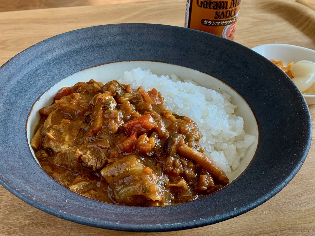 野菜がたっぷり　我が家のカレー