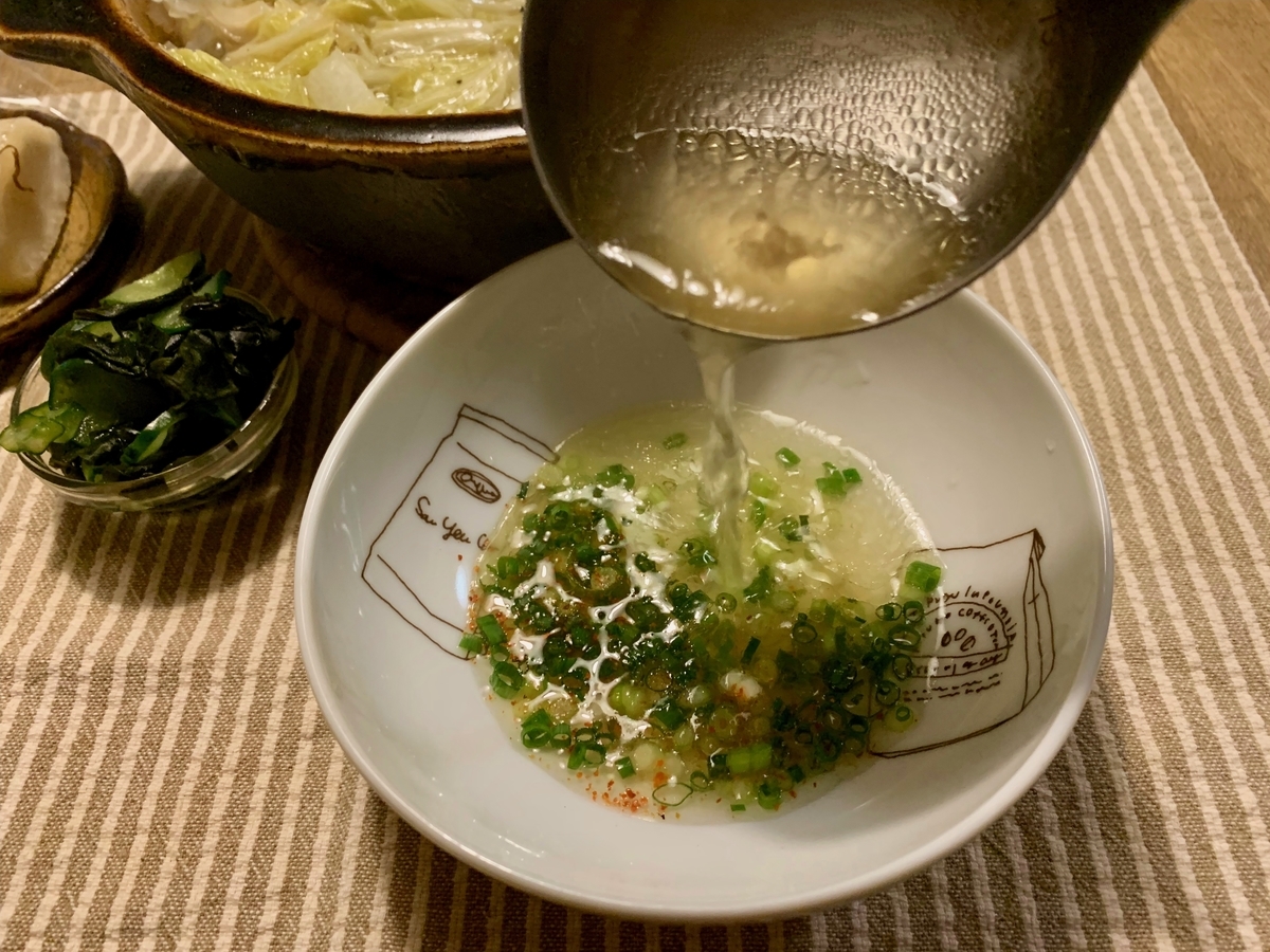 白菜を味わう絶品鍋 ピェンロー（扁炉） - ごはん便り