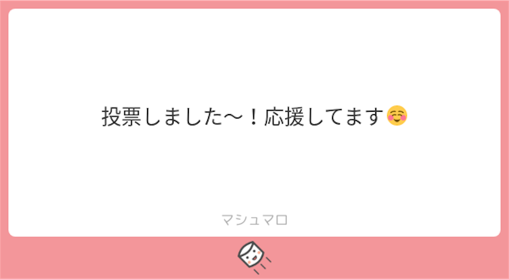 f:id:gohandd:20180930014116p:image