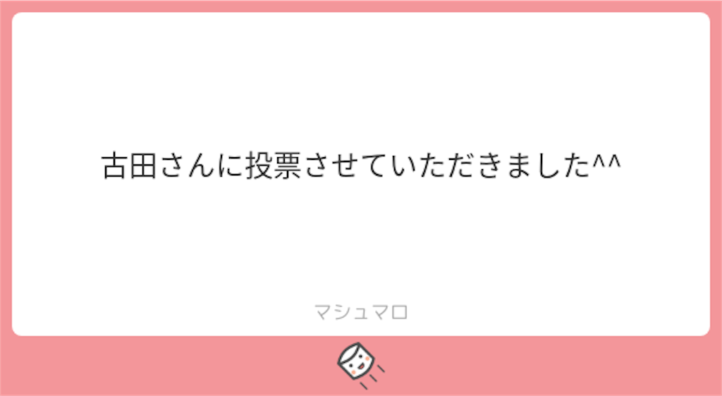 f:id:gohandd:20180930014240p:image