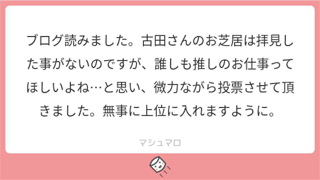 f:id:gohandd:20180930014307p:image