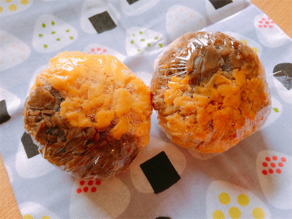 f:id:gohandekitayo:20190413220430j:plain f:id:gohandekitayo:20190413220430j:plain