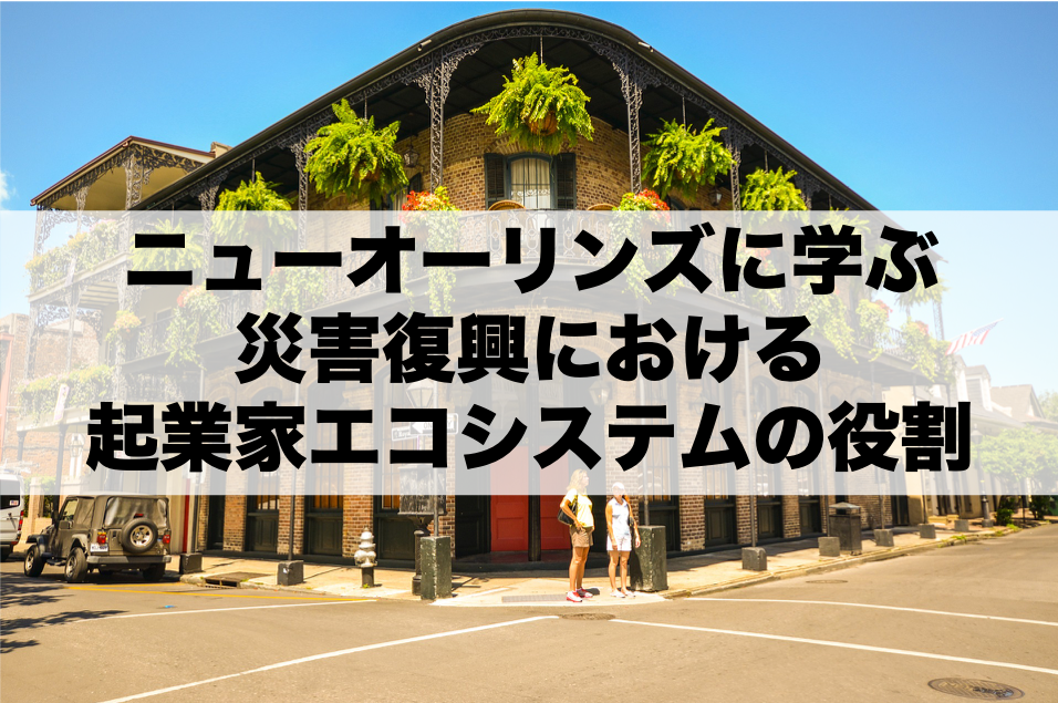 f:id:gohandesuyokun:20190708021421p:plain