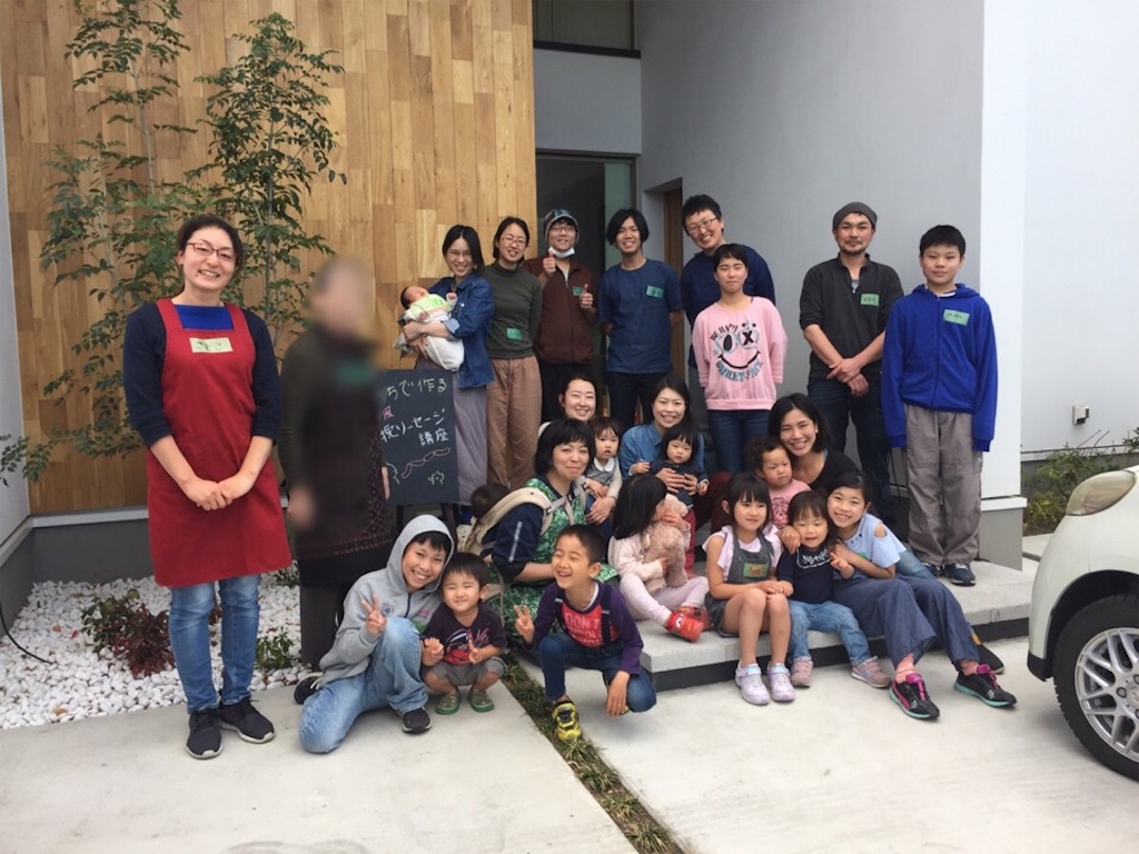 f:id:gohanmama:20180417011621j:image f:id:gohanmama:20180417011621j:image