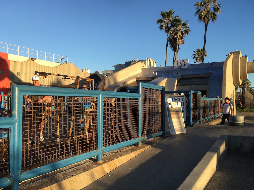 マッスルビーチの屋外ジム Goharderの日記