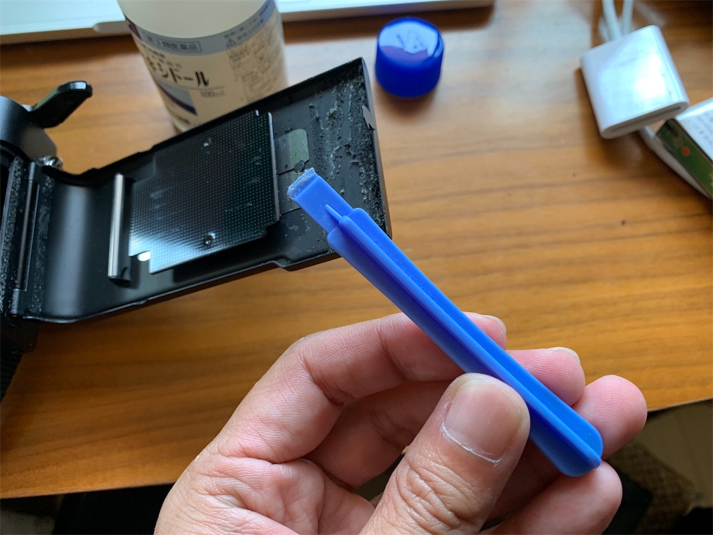 f:id:gohatori:20190804200203j:image f:id:gohatori:20190804200203j:image