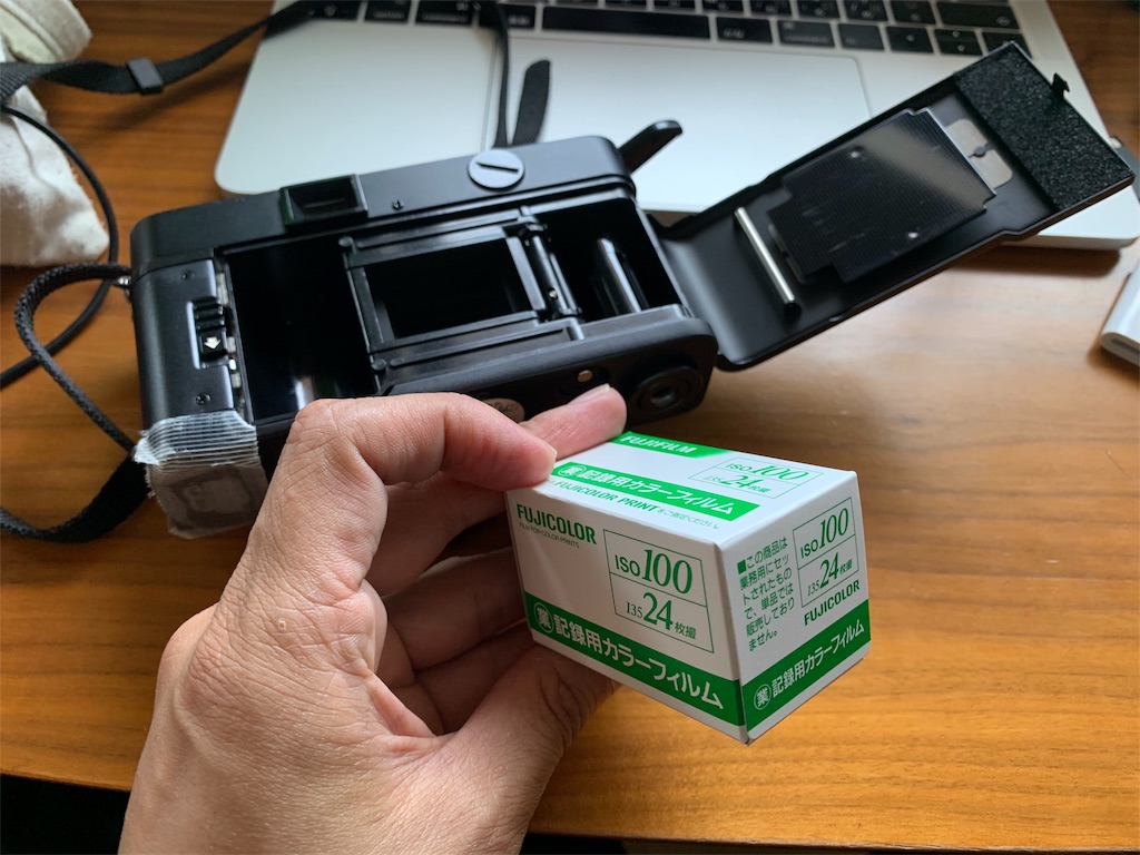 f:id:gohatori:20190804200206j:image f:id:gohatori:20190804200206j:image