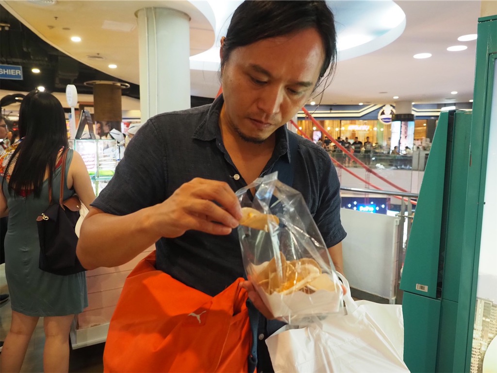 f:id:gohatori:20190908080326j:image