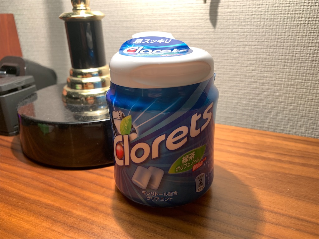 f:id:gohatori:20190914003336j:image f:id:gohatori:20190914003336j:image
