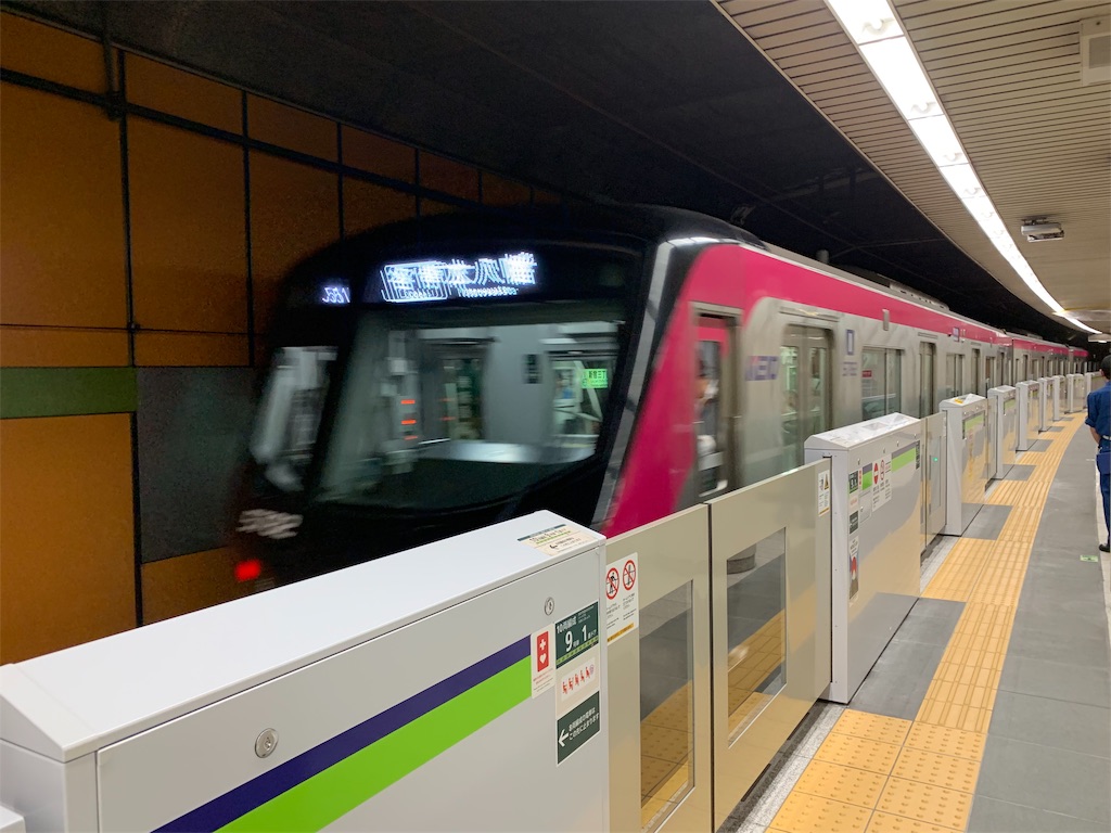 京王線のちょっといい電車に乗るとウキウキしちゃう 京王電鉄50 京王5000系 羽鳥商店
