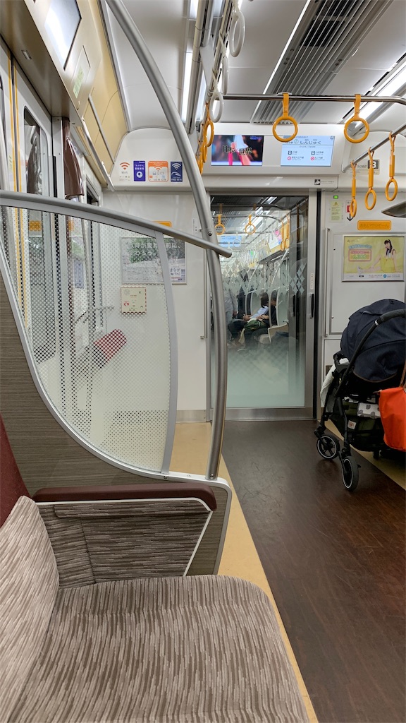 f:id:gohatori:20190915193306j:image