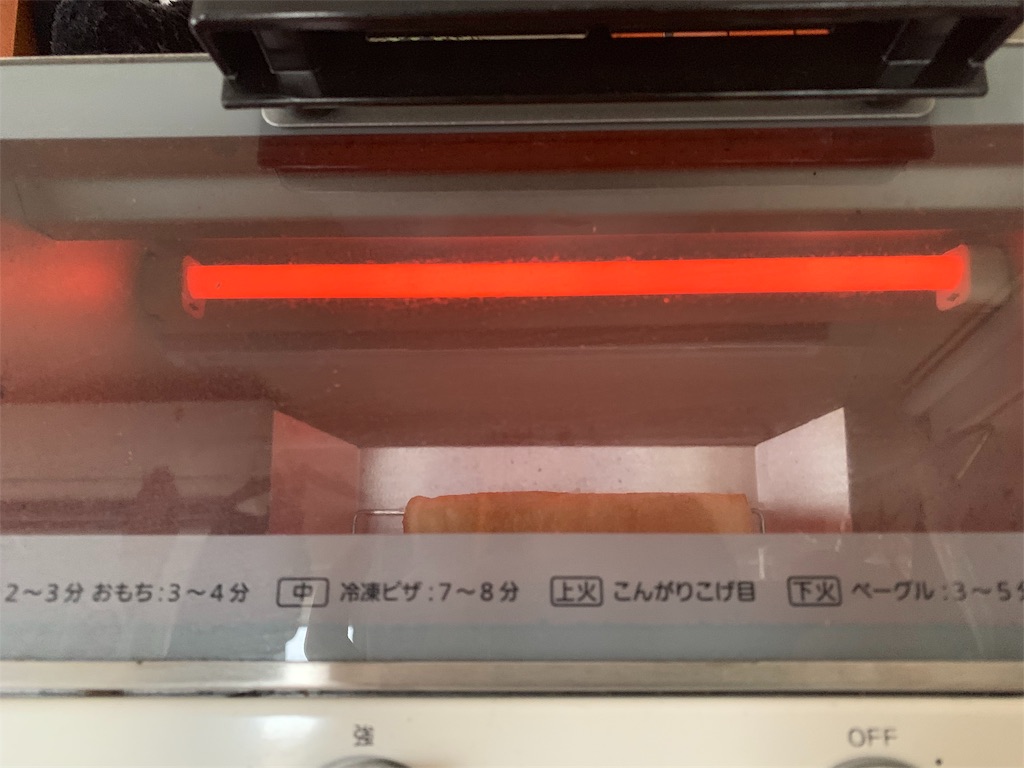 f:id:gohatori:20190916150018j:image f:id:gohatori:20190916150018j:image
