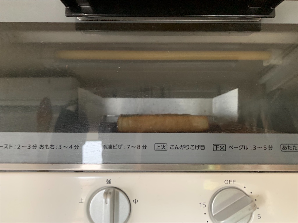 f:id:gohatori:20190916211605j:image f:id:gohatori:20190916211605j:image