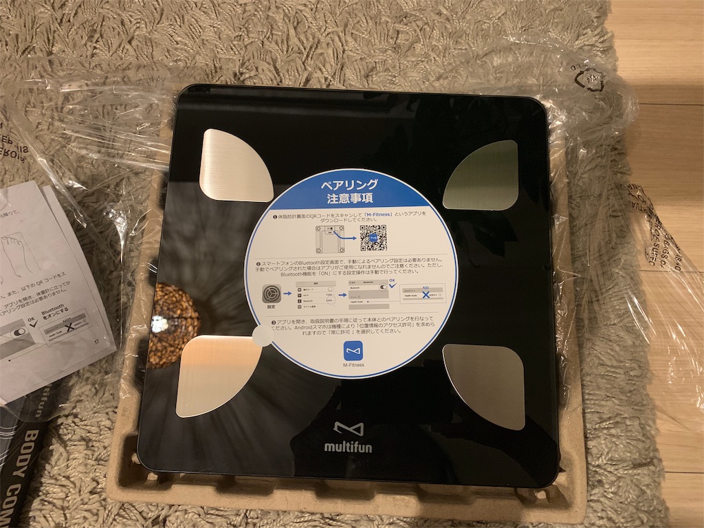 f:id:gohatori:20190928134859j:image