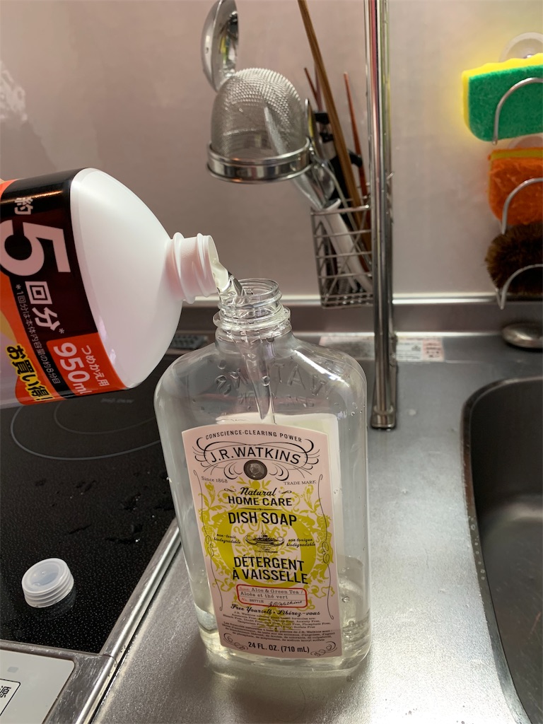 f:id:gohatori:20191028225401j:image