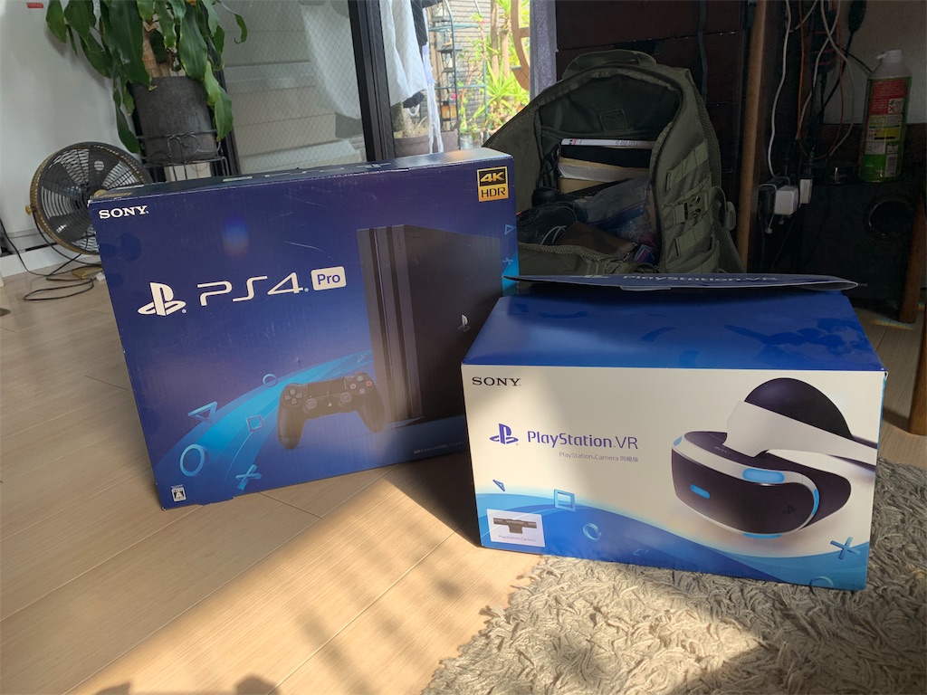 箱 保管しとく派 それとも捨てる派 羽鳥商店