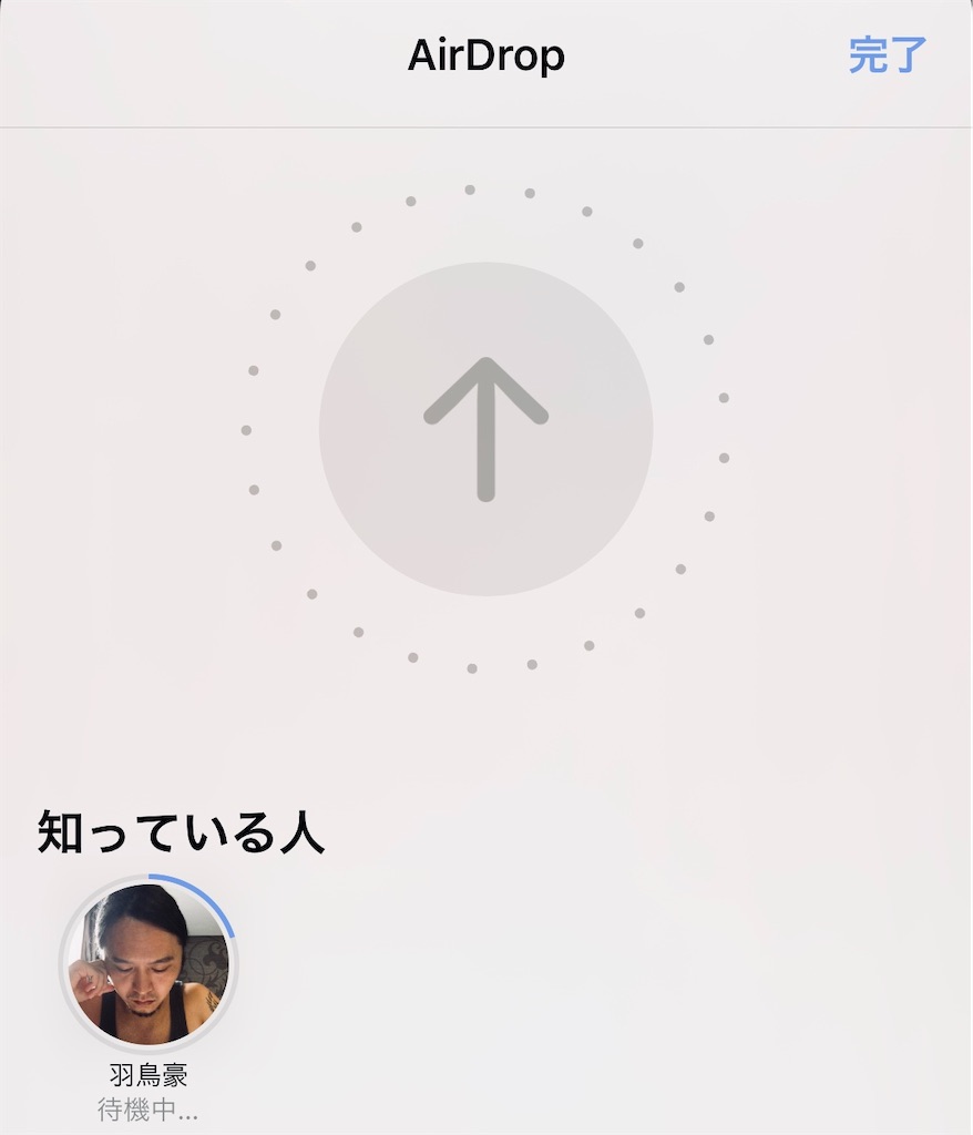 f:id:gohatori:20191207020108j:image f:id:gohatori:20191207020108j:image