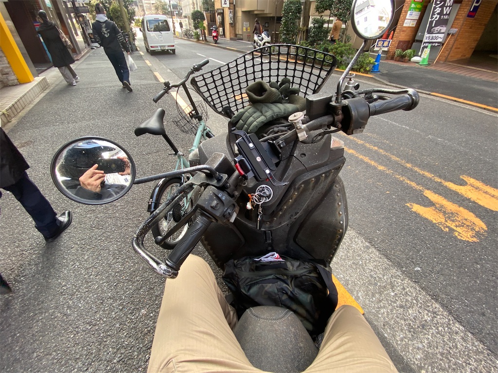 f:id:gohatori:20200220102309j:image