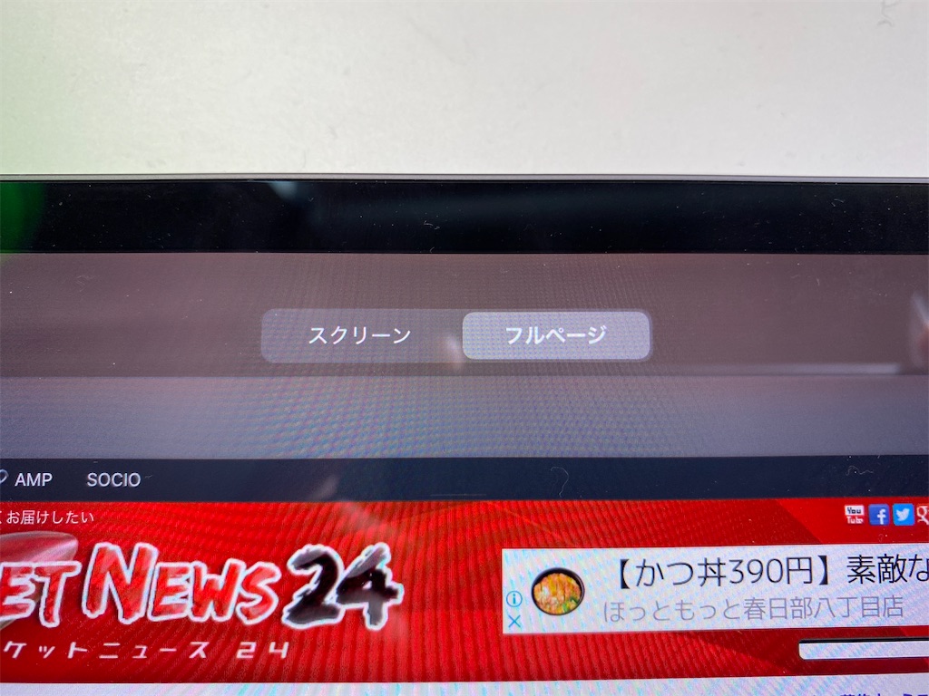 f:id:gohatori:20200223083134j:image f:id:gohatori:20200223083134j:image