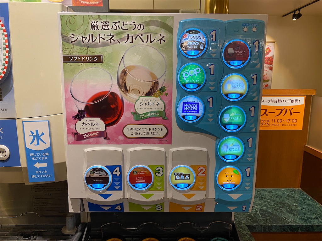 f:id:gohatori:20200313063457j:image f:id:gohatori:20200313063457j:image