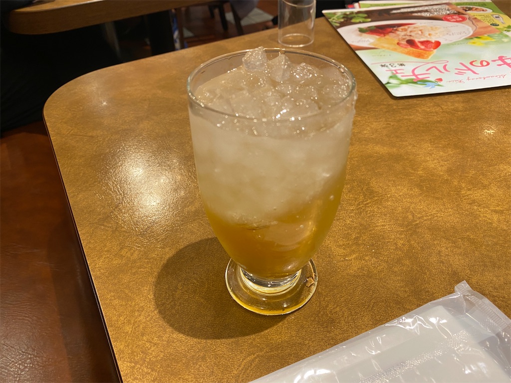f:id:gohatori:20200313063856j:image f:id:gohatori:20200313063856j:image