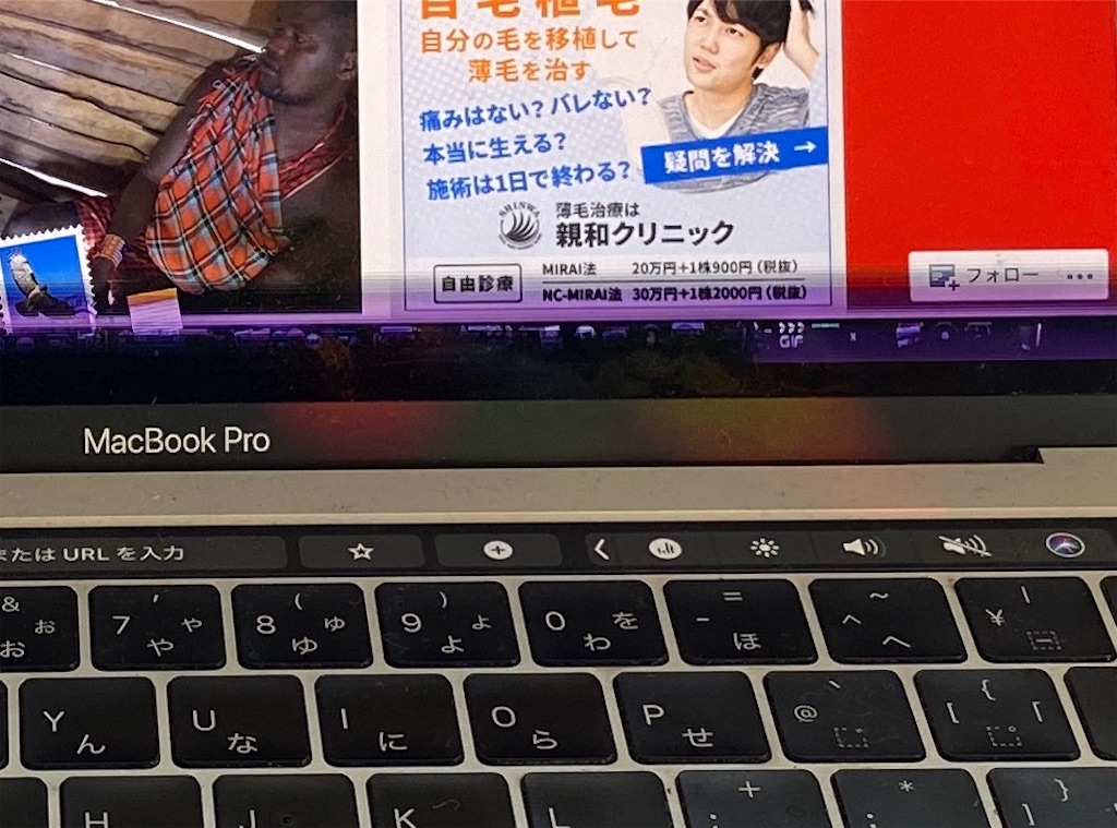 f:id:gohatori:20200407081857j:image