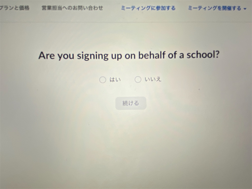 f:id:gohatori:20200422072214j:image